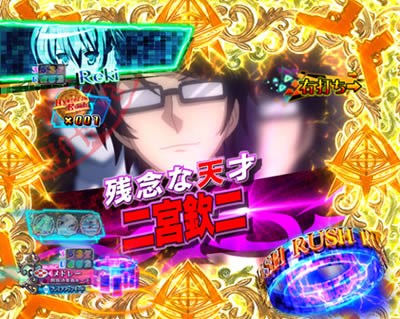 P��e�̃A���A�V �ݒ�t