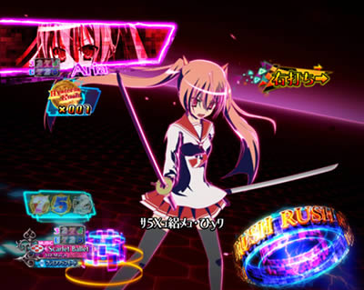 P��e�̃A���A�V �ݒ�t