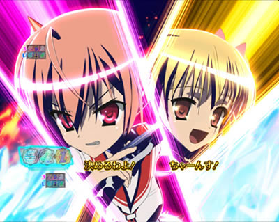 P��e�̃A���A�V �ݒ�t