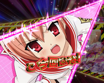 P��e�̃A���A�V �ݒ�t