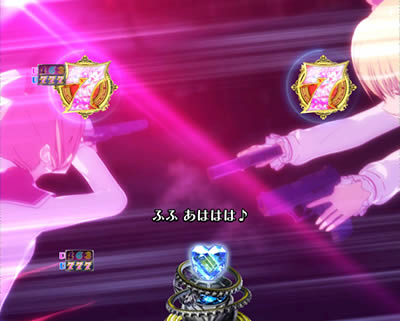 P��e�̃A���A�V �ݒ�t