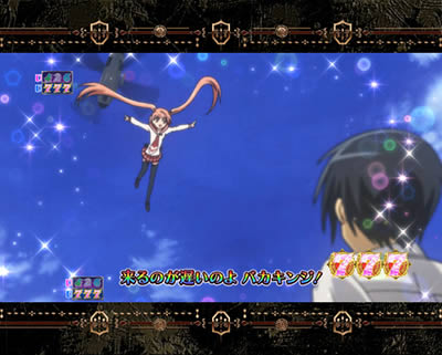 P��e�̃A���A�V �ݒ�t