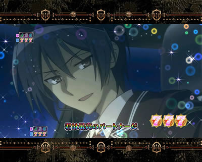 P��e�̃A���A�V �ݒ�t