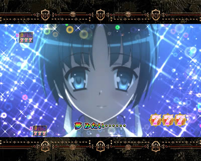 P��e�̃A���A�V �ݒ�t