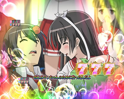 P��e�̃A���A�V �ݒ�t