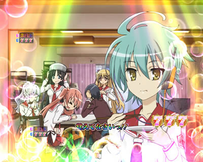 P��e�̃A���A�V �ݒ�t