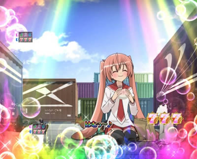 P��e�̃A���A�V �ݒ�t