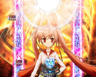 P��e�̃A���A�V �ݒ�t