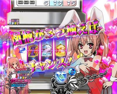 P��e�̃A���A�V �ݒ�t