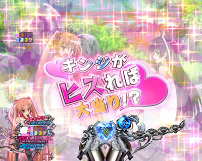 P��e�̃A���A�V �ݒ�t