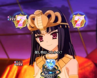 P��e�̃A���A�V �ݒ�t