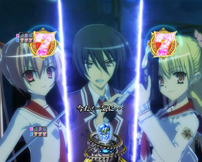 P��e�̃A���A�V �ݒ�t