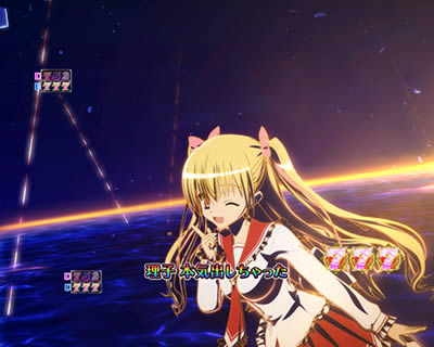 P��e�̃A���A�V �ݒ�t