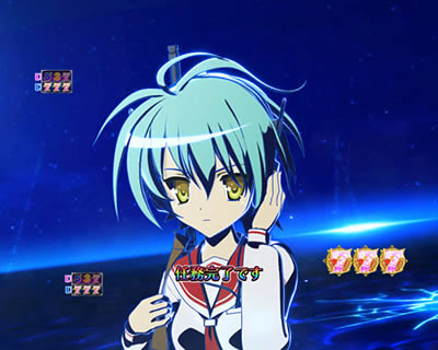 P��e�̃A���A�V �ݒ�t