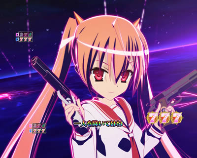 P��e�̃A���A�V �ݒ�t