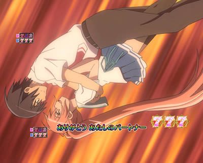 P��e�̃A���A�V �ݒ�t