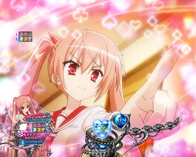 P��e�̃A���A�V �ݒ�t