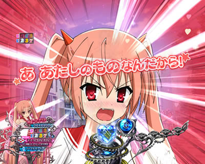 P��e�̃A���A�V �ݒ�t