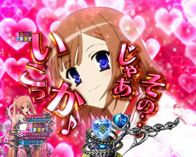 P��e�̃A���A�V �ݒ�t