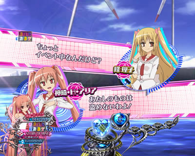 P��e�̃A���A�V �ݒ�t