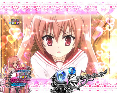 P��e�̃A���A�V �ݒ�t