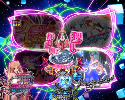 P��e�̃A���A�V �ݒ�t