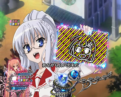 P��e�̃A���A�V �ݒ�t