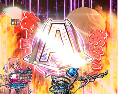 P��e�̃A���A�V �ݒ�t