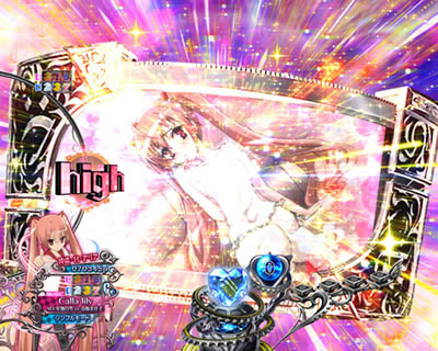 P��e�̃A���A�V �ݒ�t