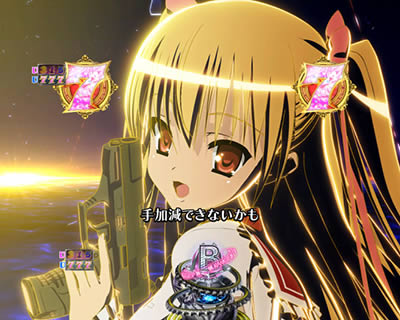 P��e�̃A���A�V �ݒ�t