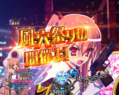 P��e�̃A���A�V �ݒ�t