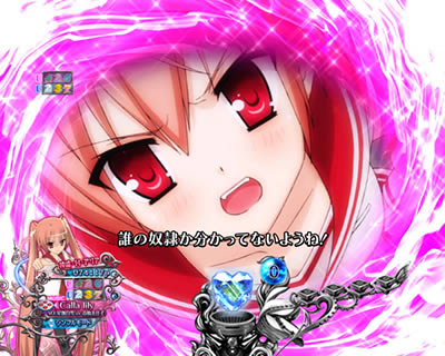 P��e�̃A���A�V �ݒ�t