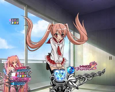 P��e�̃A���A�V �ݒ�t