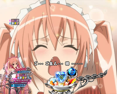 P��e�̃A���A�V �ݒ�t