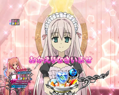 P��e�̃A���A�V �ݒ�t