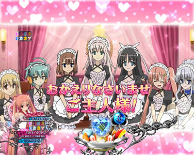 P��e�̃A���A�V �ݒ�t