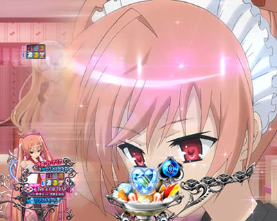 P��e�̃A���A�V �ݒ�t