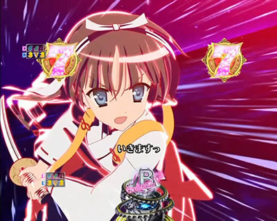 P��e�̃A���A�V �ݒ�t