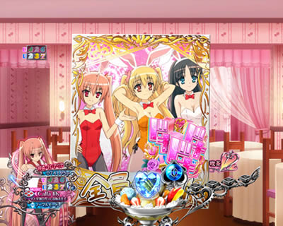 P��e�̃A���A�V �ݒ�t