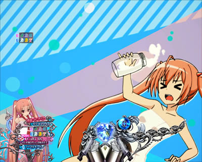 P��e�̃A���A�V �ݒ�t