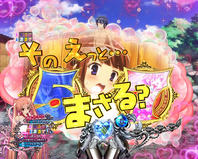 P��e�̃A���A�V �ݒ�t