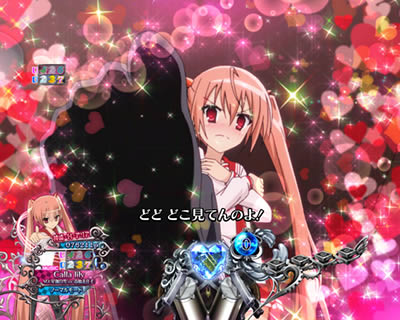 P��e�̃A���A�V �ݒ�t