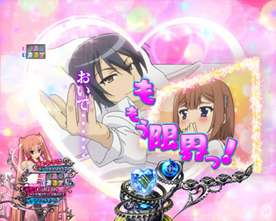 P��e�̃A���A�V �ݒ�t