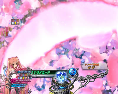 P��e�̃A���A�V �ݒ�t