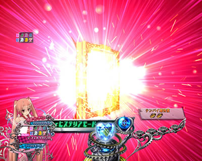 P��e�̃A���A�V �ݒ�t