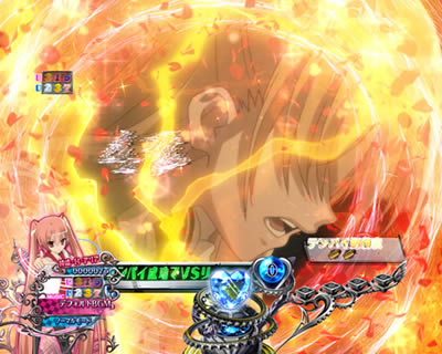 P��e�̃A���A�V �ݒ�t