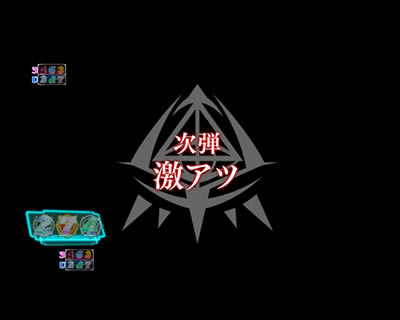 P��e�̃A���A�V �ݒ�t