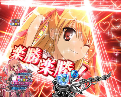 P��e�̃A���A�V �ݒ�t