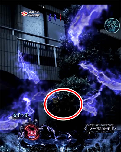 P�����O �o�[�X�f�C<br>�􂢂̎n�܂� �ݒ�t