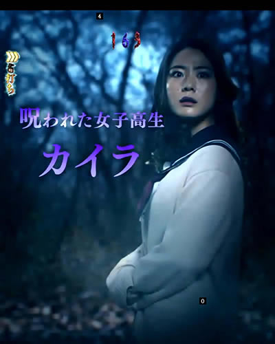 P�����O �o�[�X�f�C<br>�􂢂̎n�܂� �ݒ�t